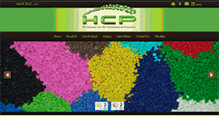 Desktop Screenshot of el-hossary.com